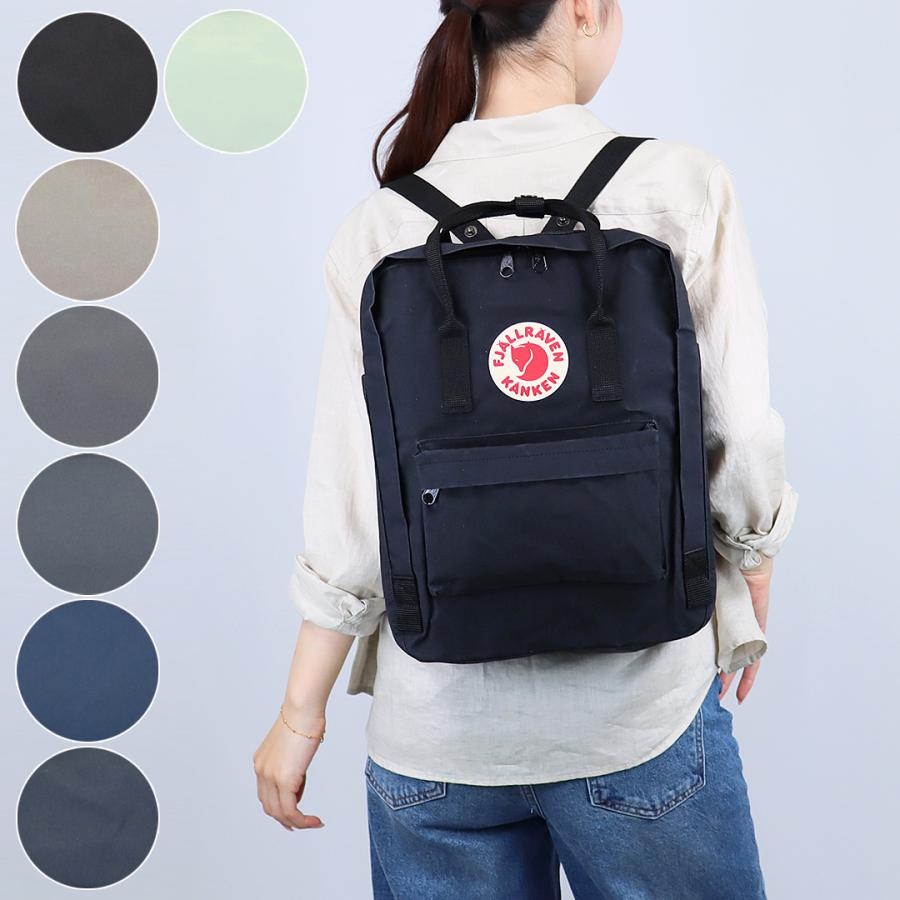 FJALL RAVEN（フェールラーベン） 【並行輸入品】 バッグ リュック