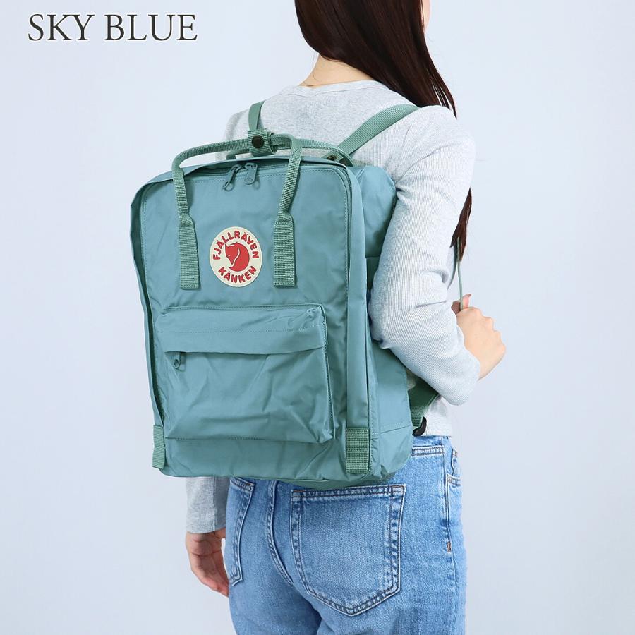 FJALL RAVEN（フェールラーベン） 【並行輸入品】 バッグ リュック