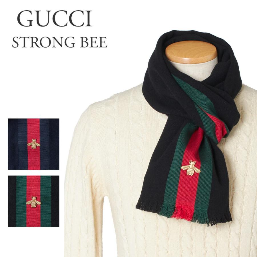 超美品 グッチ マフラー Strong Bee 4g487 選べるカラー Gucci Zkk 新しいコレクション Www Drogariavirginia Com Br