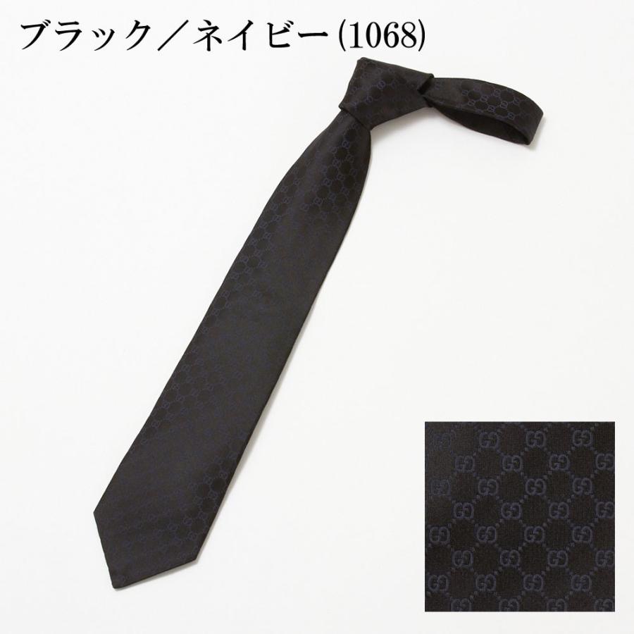 グッチ GUCCI ネクタイ 【FEDRA】 456520 4B002 選べるカラー 【zkk】【nnt】 :gucci-456520:X-SELL エクセルブランドショップ - 通販 - Yahoo!ショッピング グッチ GUCCI ネクタイ 【FEDRA】 456520 4B002 選べるカラー 【zkk】【nnt】 :gucci-456520:X-SELL エクセルブランドショップ - 通販 - Yahoo!ショッピング