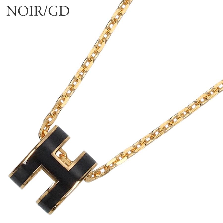 【並行輸入品】 エルメス HERMES ネックレス ペンダント ポップHペンダント ミニ H147992Fの画像