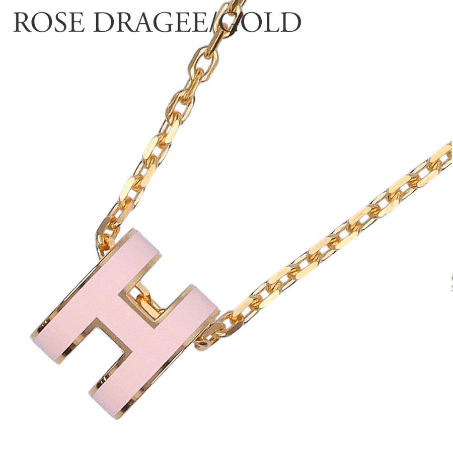【並行輸入品】 エルメス HERMES ネックレス ペンダント ポップHペンダント ミニ H147992Fの画像