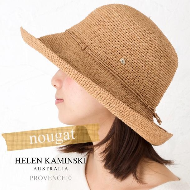helen kaminski provence 10