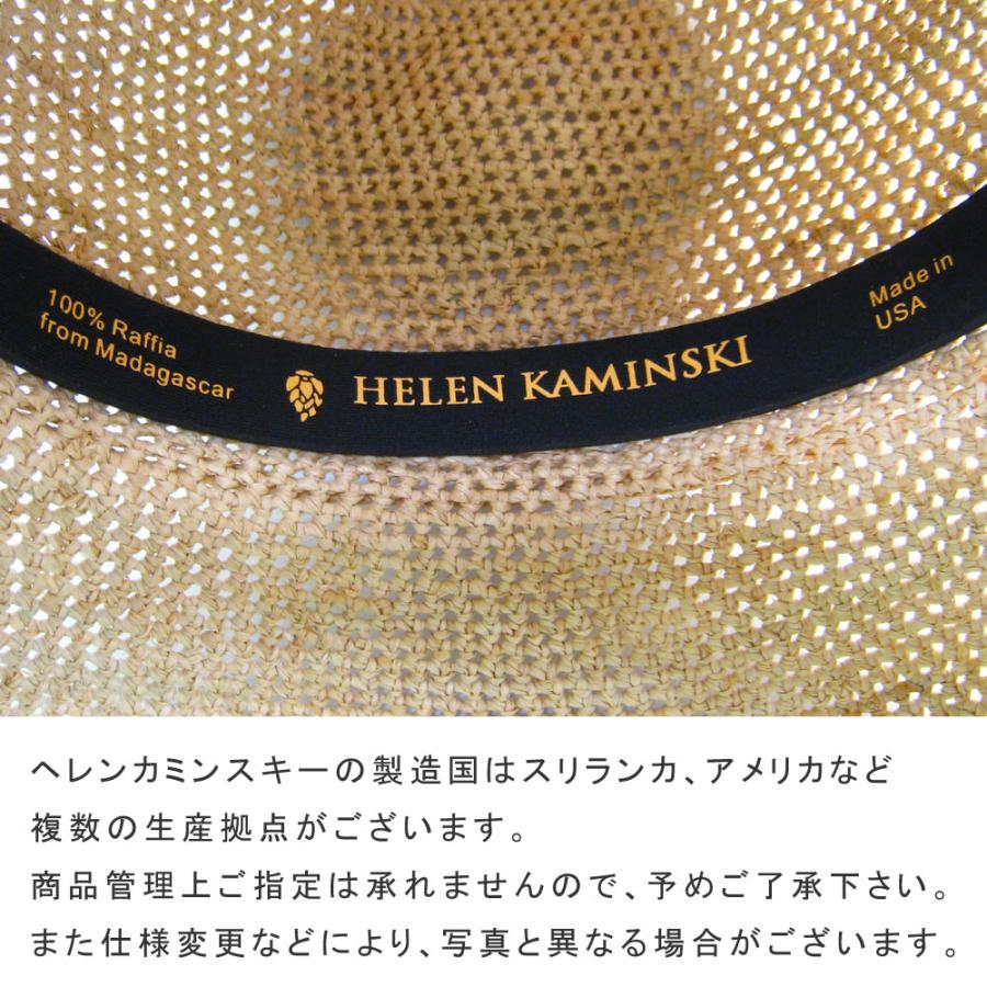 ヘレンカミンスキー HELEN KAMINSKI 帽子 ラフィアハット PROVENCE 12 選べるカラー プロバンス12 【ギフト不可】｜x-sell｜11
