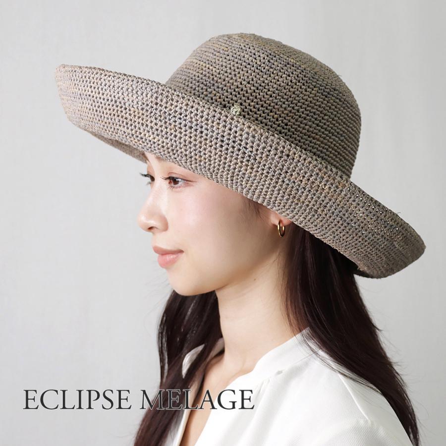 Helen Kaminski（ヘレンカミンスキー） 【並行輸入品】 帽子 ハット