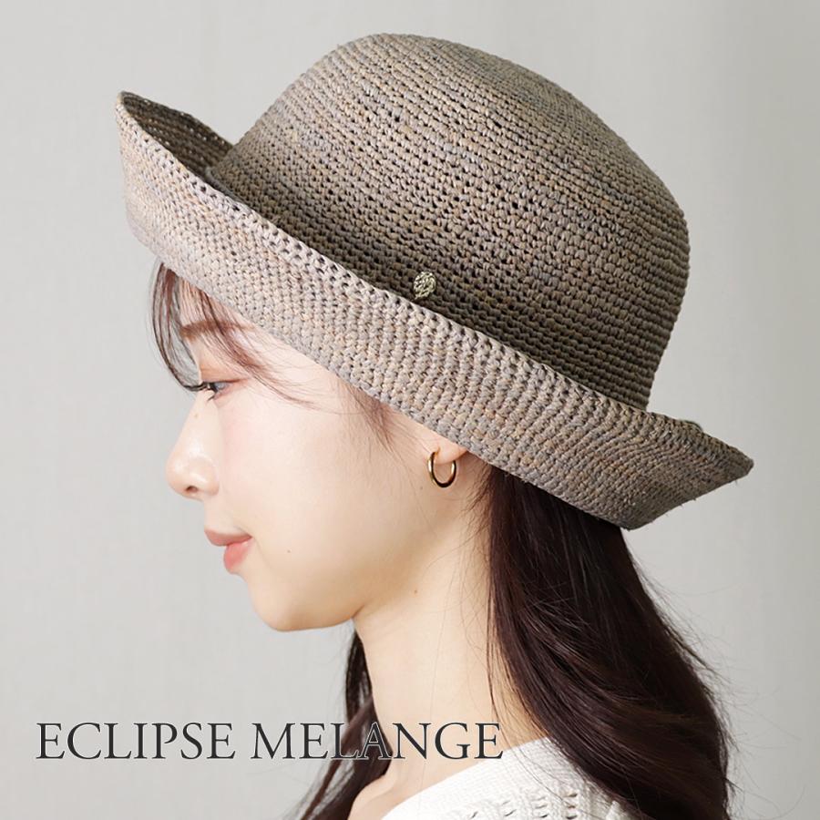 極美品✨ヘレンカミンスキー ラフィア ハット プロヴァンス8 ブラック Helen Kaminski ヘレンカミンスキー PROVENCE8 帽子 レディース