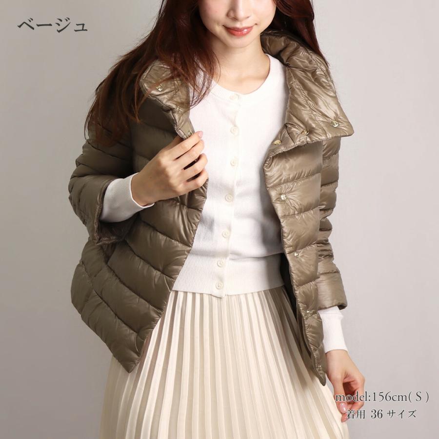 ヘルノ HERNO レディース ダウンジャケット SOFIA ソフィア PI0046DIC 