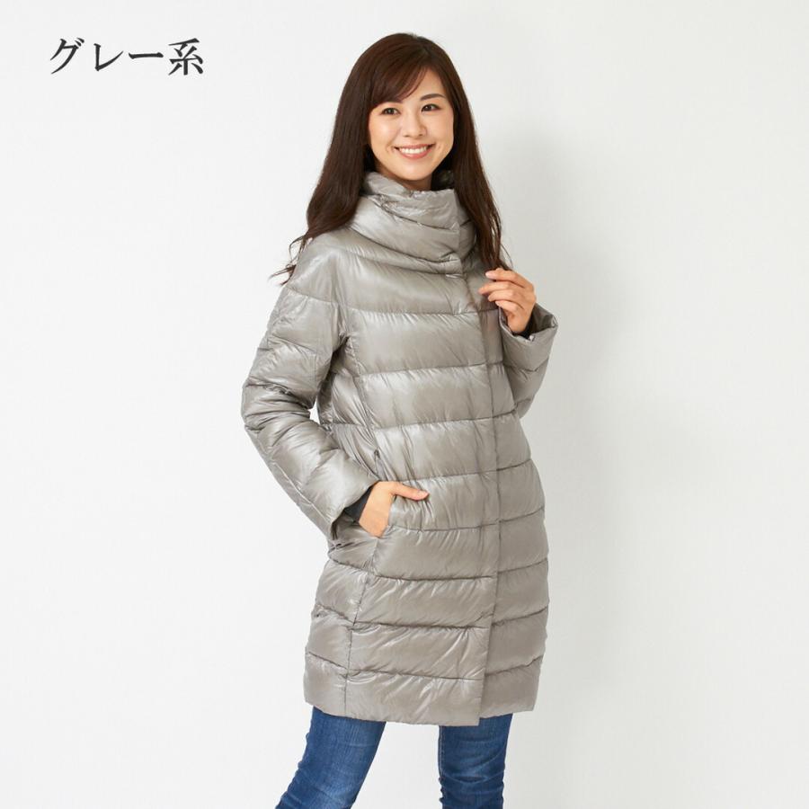 HERNO（ヘルノ） 【お取り寄せ】 【並行輸入品】 レディース ダウン