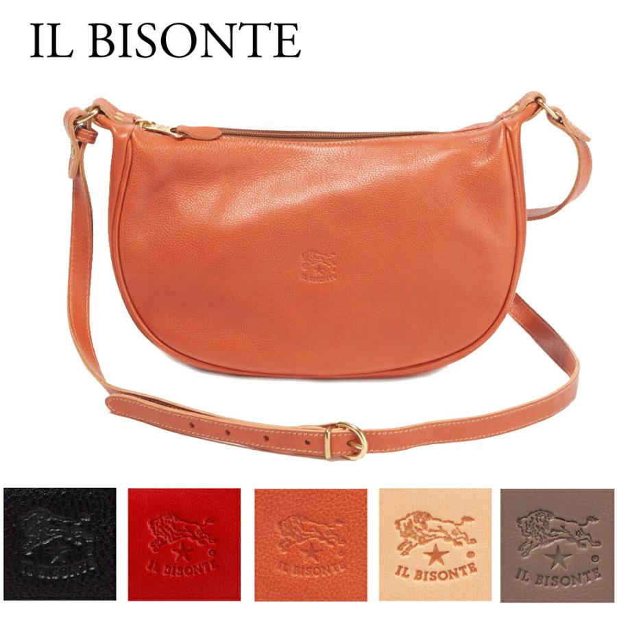イルビゾンテ Il Bisonte ショルダーバッグ 145p 選べるカラー Bgl Ib 145 X Sell エクセルブランドショップ 通販 Yahoo ショッピング