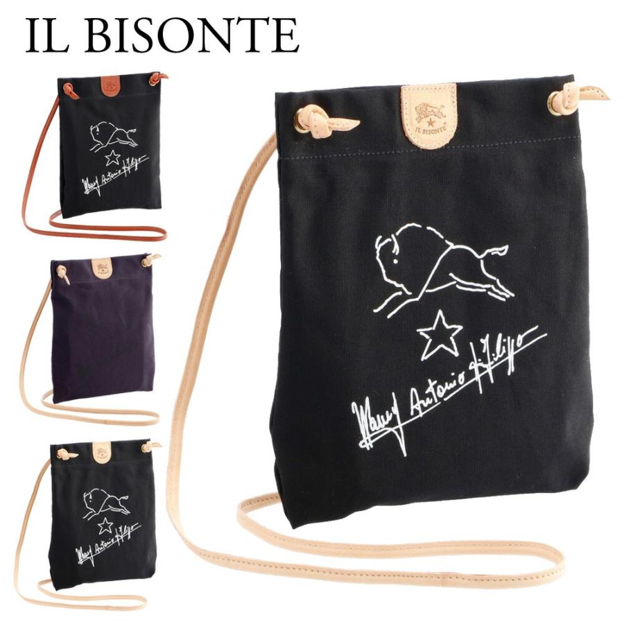 超大特価 イルビゾンテ ショルダーバッグ Elisa 872set 選べるカラー Il Bisonte Bgl Bgm Ib 872 X Sell エクセルブランドショップ 通販 Yahoo ショッピング 無条件 特別価格 Www Campaignpundits Com