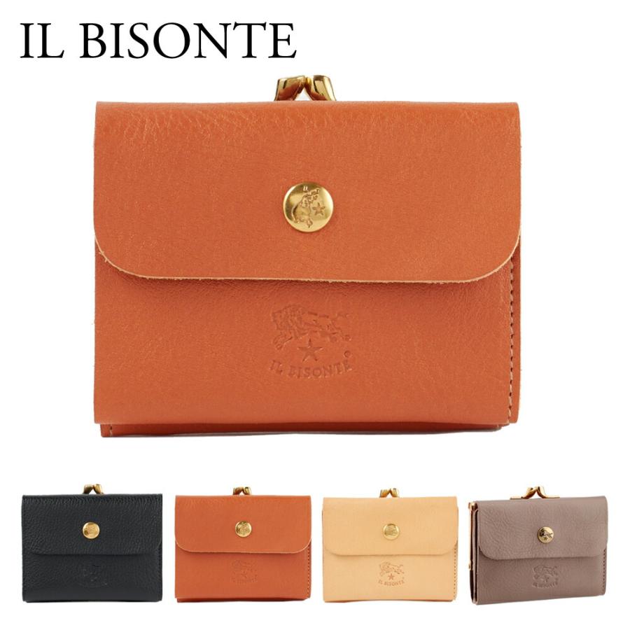 保証書付 イルビゾンテ 折財布 C1114ep 選べるカラー Il Bisonte Skl 選べるサイズ展開 Clinicagastroservice Com Br
