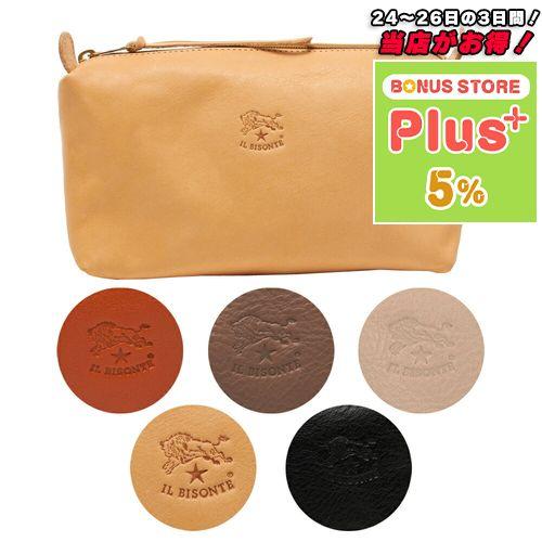 イルビゾンテ ポーチ 【CLASSIC】(C0523) SCA012 PV0005 IL BISONTE