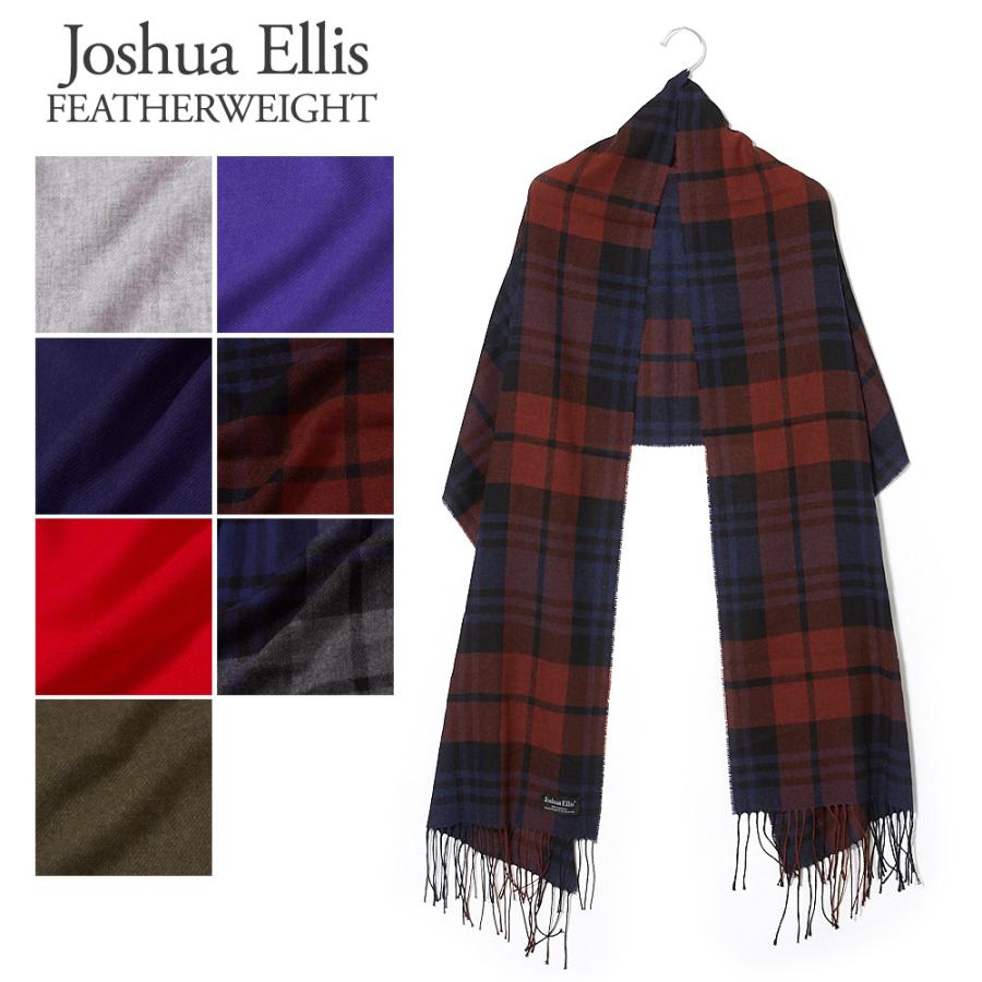 ジョシュアエリス マフラー Featherweight Cashmere Scarf Glc カシミア 52 195cm 選べるカラー Joshua Ellis Zkk Aif Muf Je Glcfeatherweight X Sell エクセルブランドショップ 通販 Yahoo ショッピング
