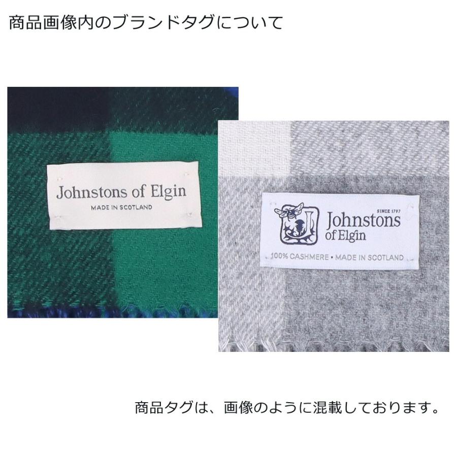 Johnstons of Elgin（ジョンストンズ オブ エルガン） 【並行輸入品