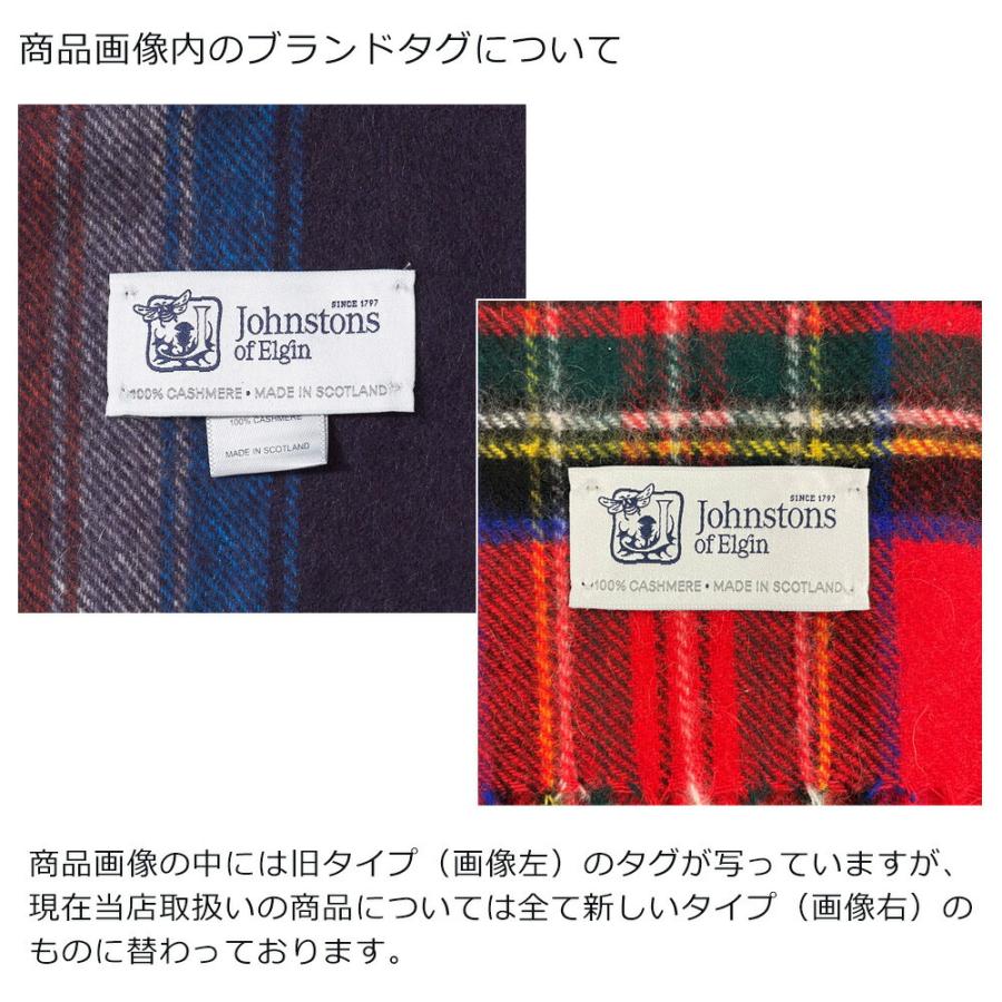 スコットランド製 Johnstons of Elgin カシミアチェックマフラー Johnstons of Elgin（ジョンストンズ オブ エルガン） ジョンストンズ