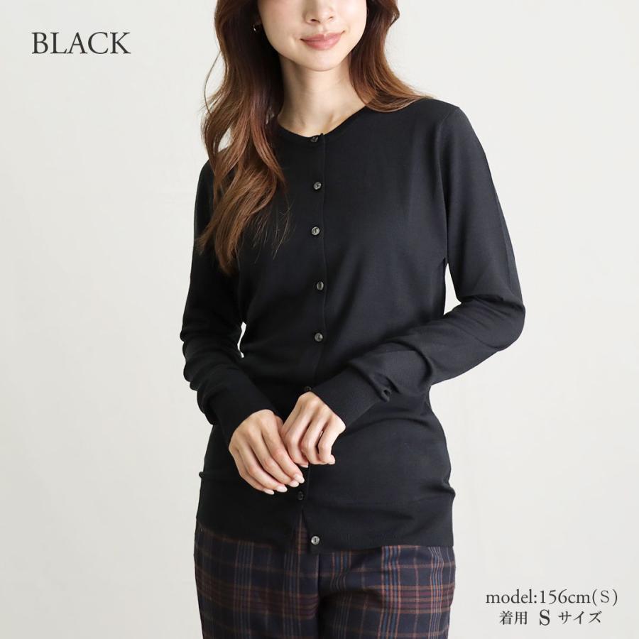 【美品】ジョンスメドレー カーディガン　30ゲージ JOHN SMEDLEY ジョンスメドレー クルーネック カーディガン