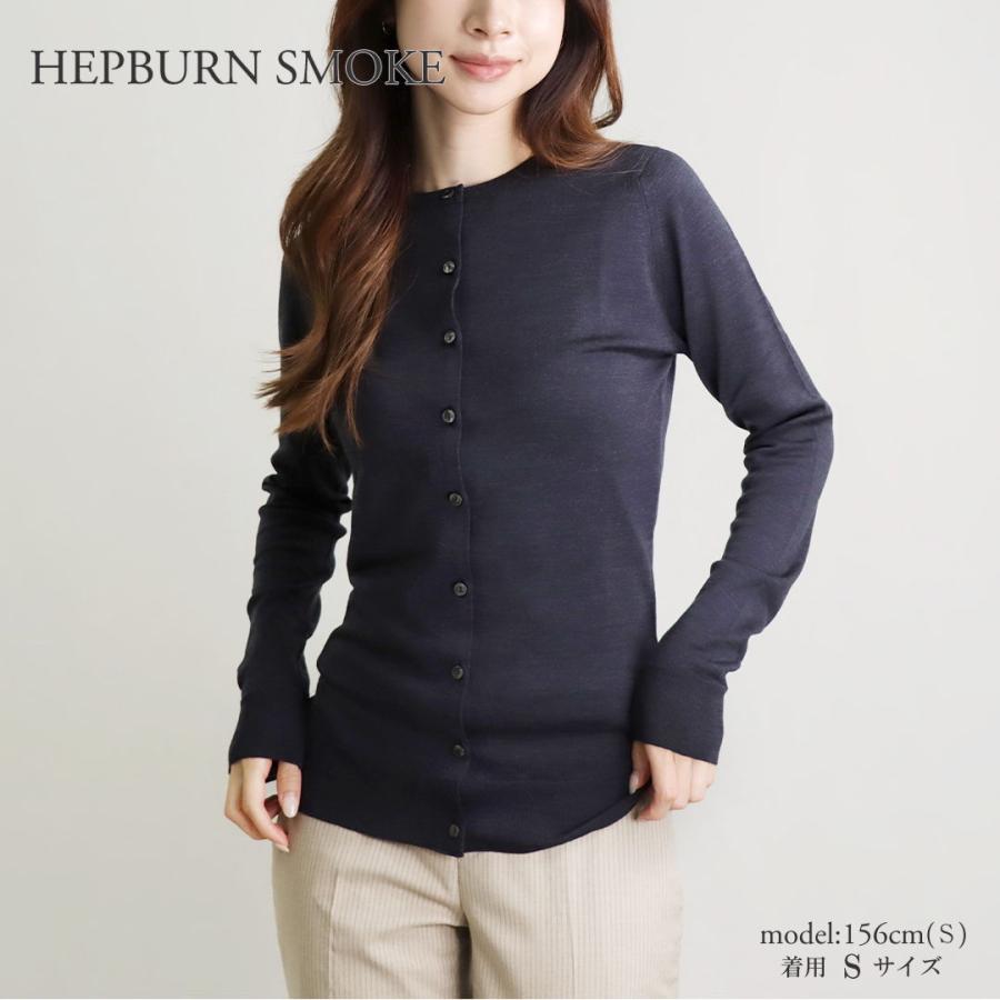 【美品希少】ジョンスメドレー カーディガン ニット羽織 春ニット JOHN SMEDLEY ジョンスメドレー レディースカーディガン
