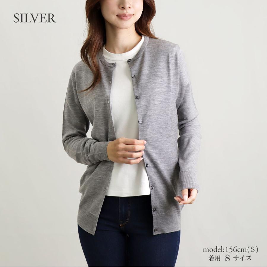 【JOHN SMEDLEY】美品　ハイゲージ　カーディガン　M 店舗限定】JOHN SMEDLEYコラボ Vネックカーディガン(トップス