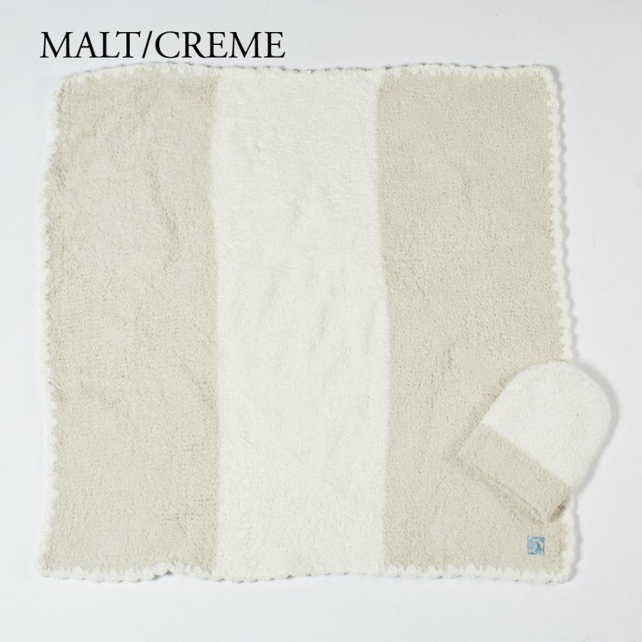 Kashwere（カシウエア） 【並行輸入品】 カシウェア/カシウエア ベビー