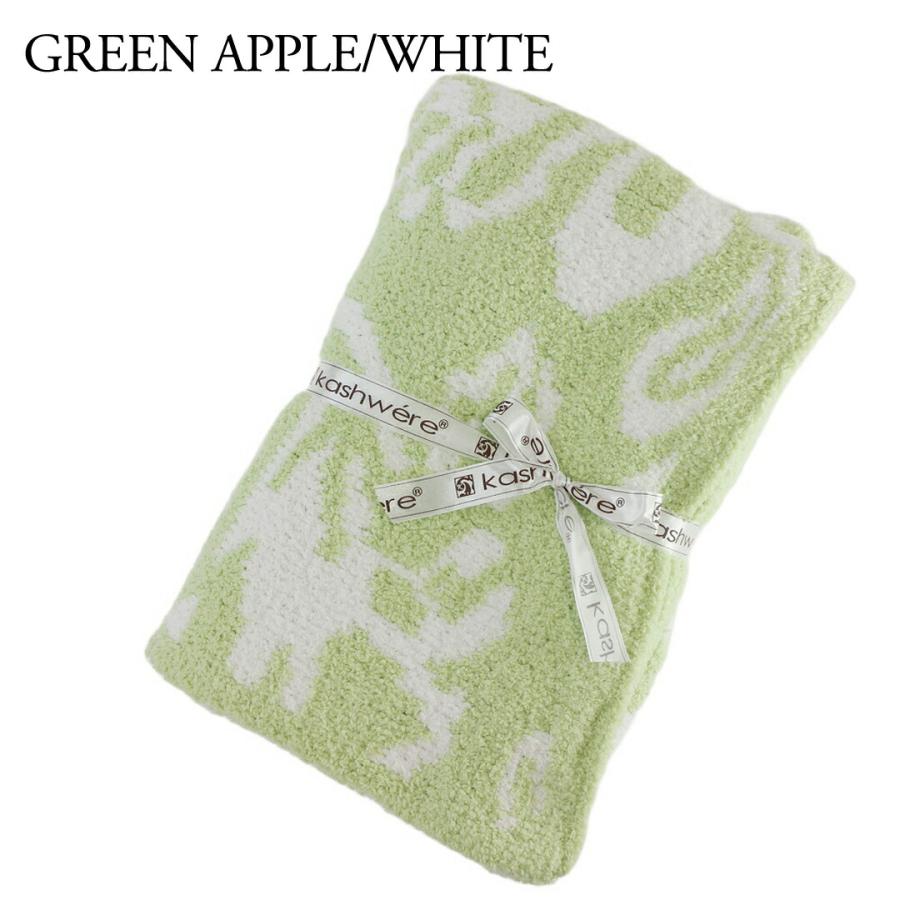 Kashwere（カシウエア） 【並行輸入品】 カシウェア/カシウエア ハーフ