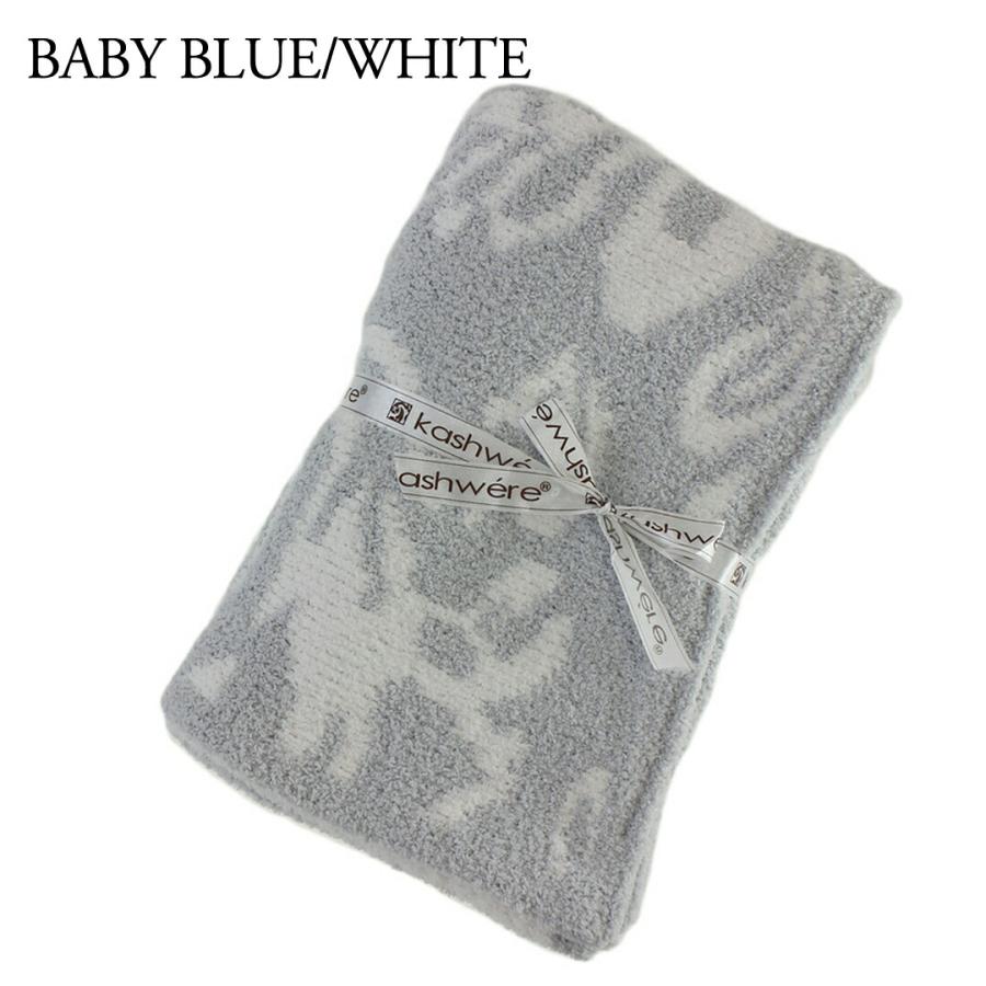 Kashwere（カシウエア） 【並行輸入品】 カシウェア/カシウエア ハーフ