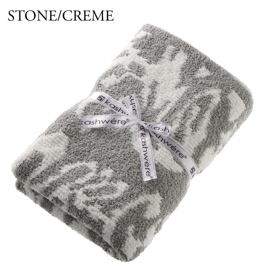 カシウエア　ハーフブランケット HALF BLANKET / SOLID(85×110cm creme): BLANKET | kashwere Japan
