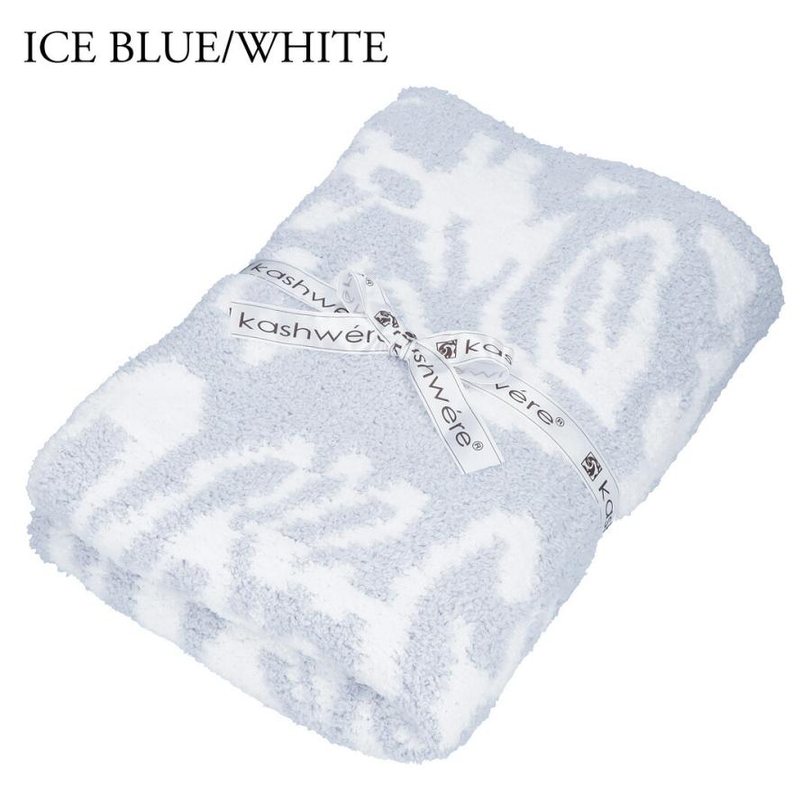 Kashwere（カシウエア） 【並行輸入品】 カシウェア/カシウエア ハーフ