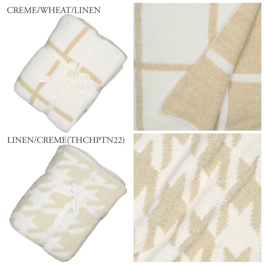 kashwereカシウェア大判ブランケット 毛布 ダマスク ブルー2枚セット DOUBLE BLANKET / DAMASK(183×195cm blue/creme): BLANKET | kashwere