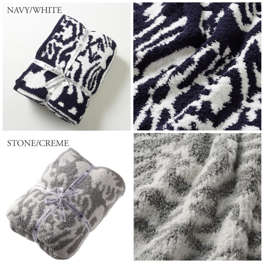 KASHWERE 大判　ブランケット カシウェア KASHWERE ブランケット ダマスク Damask Throw Blanket