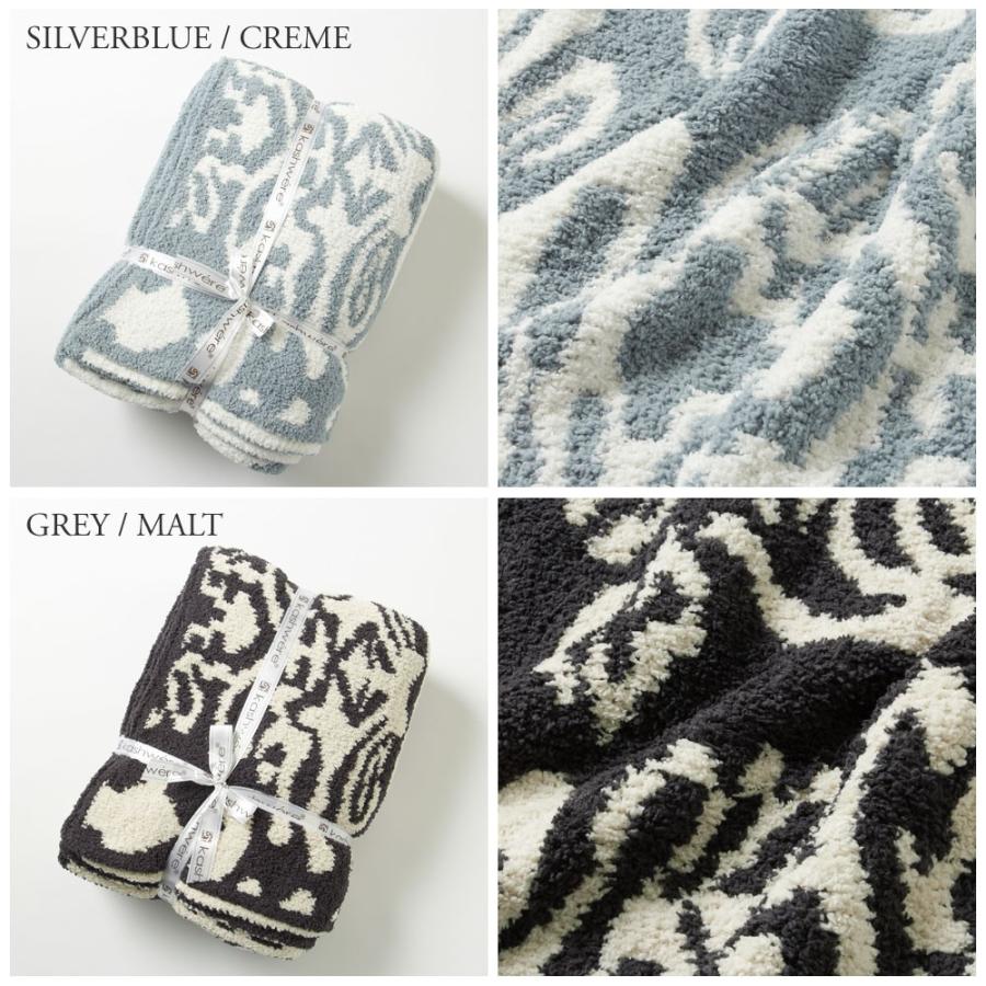 カシウェア/カシウエア KASHWERE ブランケット ダマスク柄 Damask Blanket (T-28) 【hkc】 :kashwere-t-30dm:X-SELL エクセルブランドショップ - 通販 - Yahoo!ショッピング カシウェア/カシウエア KASHWERE ブランケット ダマスク柄 Damask Blanket (T-28) 【hkc】 :kashwere-t-30dm:X-SELL エクセルブランドショップ - 通販 - Yahoo!ショッピング