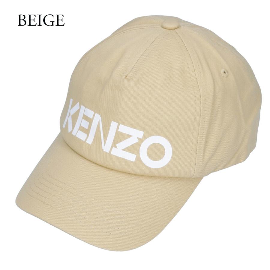 KENZO 【並行輸入品】 ケンゾー キャップ 帽子 GRAPHY FD65AC101