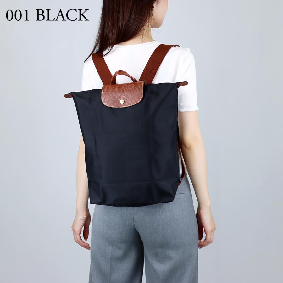 【並行輸入品】 ロンシャン LONGCHAMP リュックサック バックパック ル プリアージュ オリジナル 10284 089 Mサイズの画像