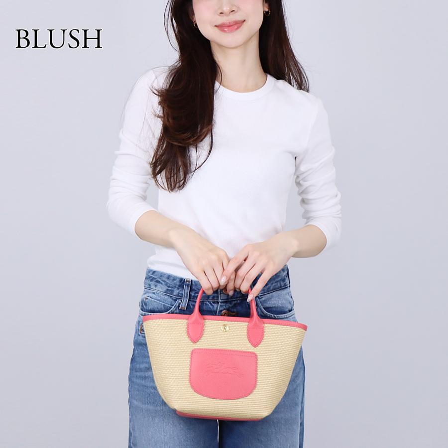 美品　ロンシャン　ルプリアージュ　かごバッグ　ストロー　レザー　ブラック LONGCHAMP ロンシャン トートバッグ レディース ル パニエ プリ