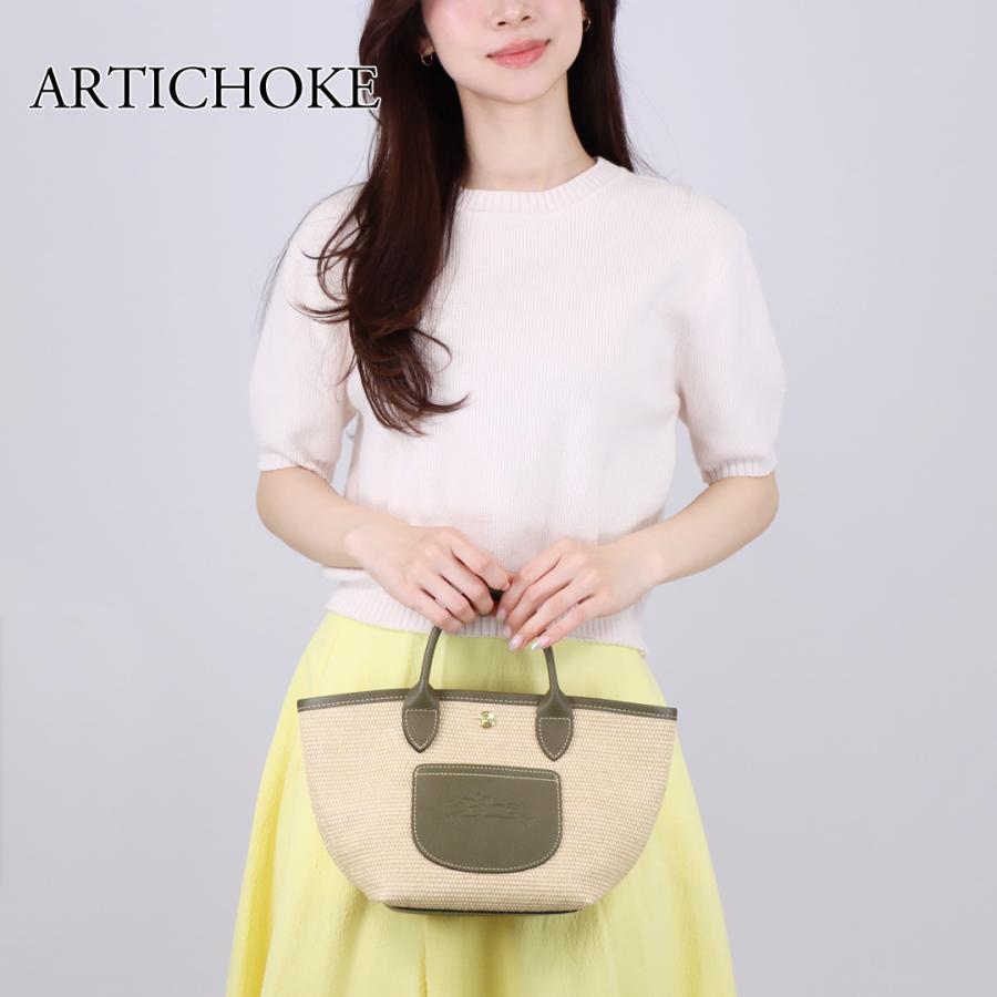 LONGCHAMP 【並行輸入品】 ロンシャン 2WAYバッグ かごバッグ