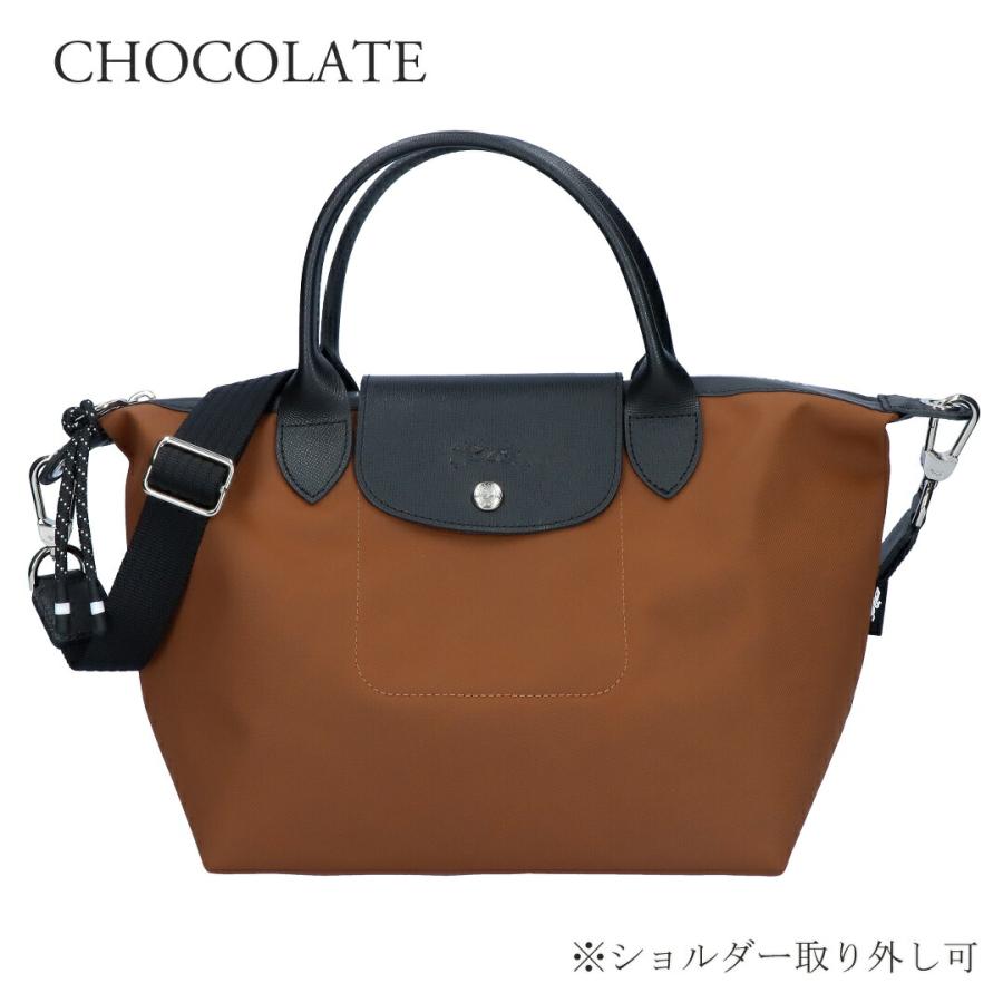 【並行輸入品】 ロンシャン LONGCHAMP 2WAYバッグ ル プリアージュ エナジー L1512 HSR トップハンドルバッグ Sサイズの画像