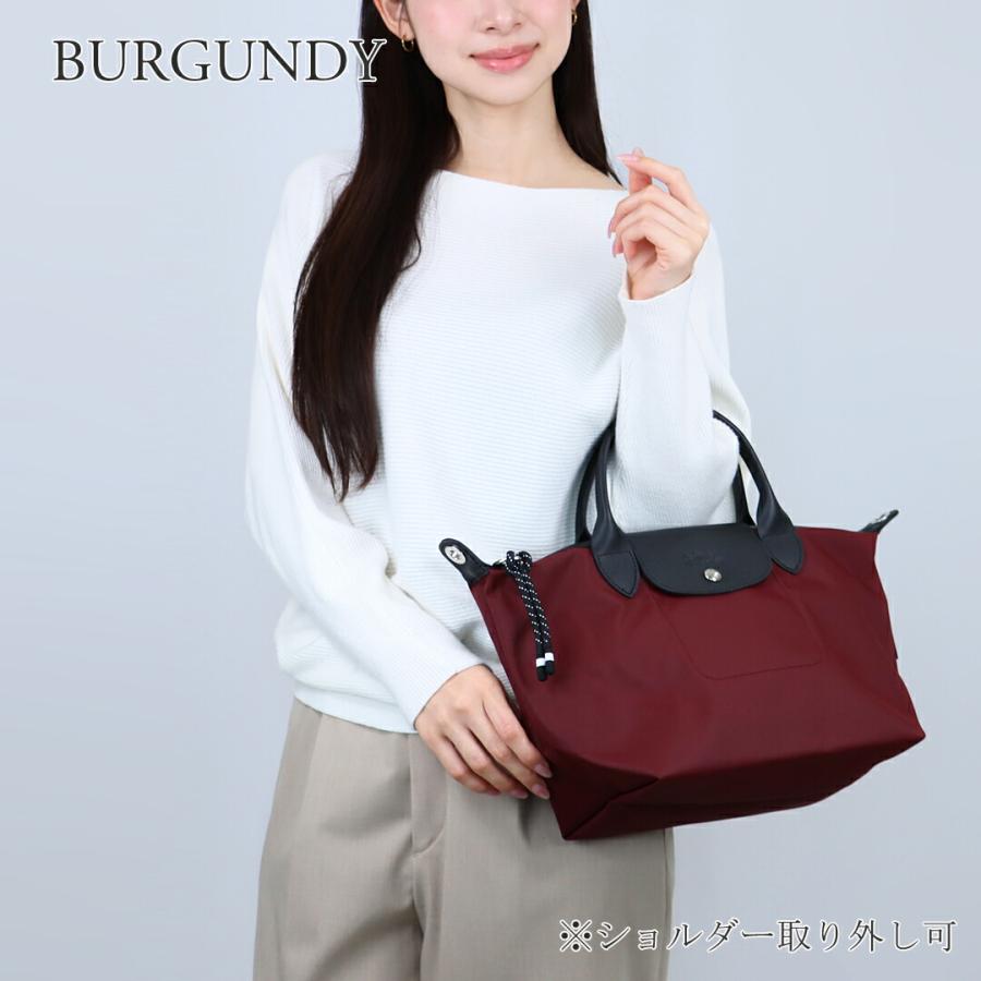 LONGCHAMP（ロンシャン） 【並行輸入品】 LONGCHAMP 2WAYバッグ ル