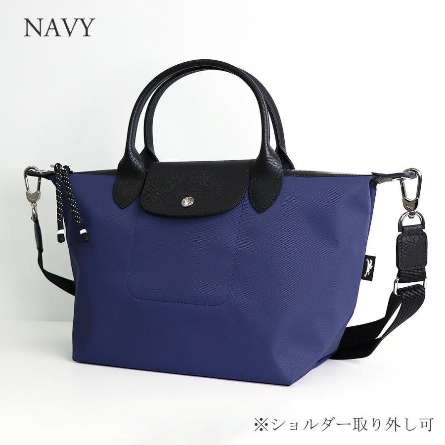 LONGCHAMP（ロンシャン） 【並行輸入品】 LONGCHAMP 2WAYバッグ ル