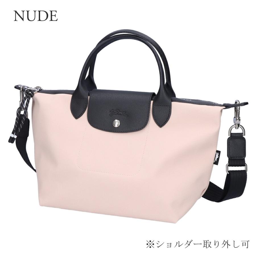 【新品】ロンシャン ル　プリアージュ2wayショルダーバッグ Ｍサイズ LONGCHAMP（ロンシャン） 【並行輸入品】 LONGCHAMP 2WAYバッグ ル