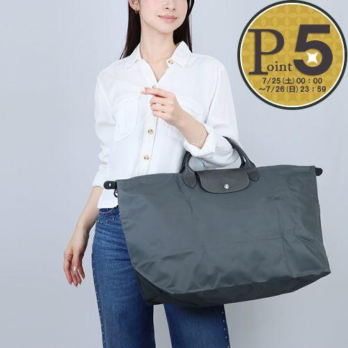 LONGCHAMP（ロンシャン） 【並行輸入品】 トートバッグ ル プリ