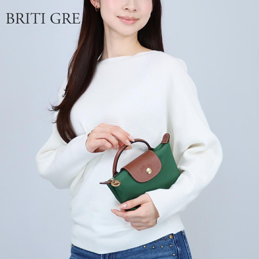 LONGCHAMP（ロンシャン） 【並行輸入品】 ポーチ ミニバッグ ル プリ