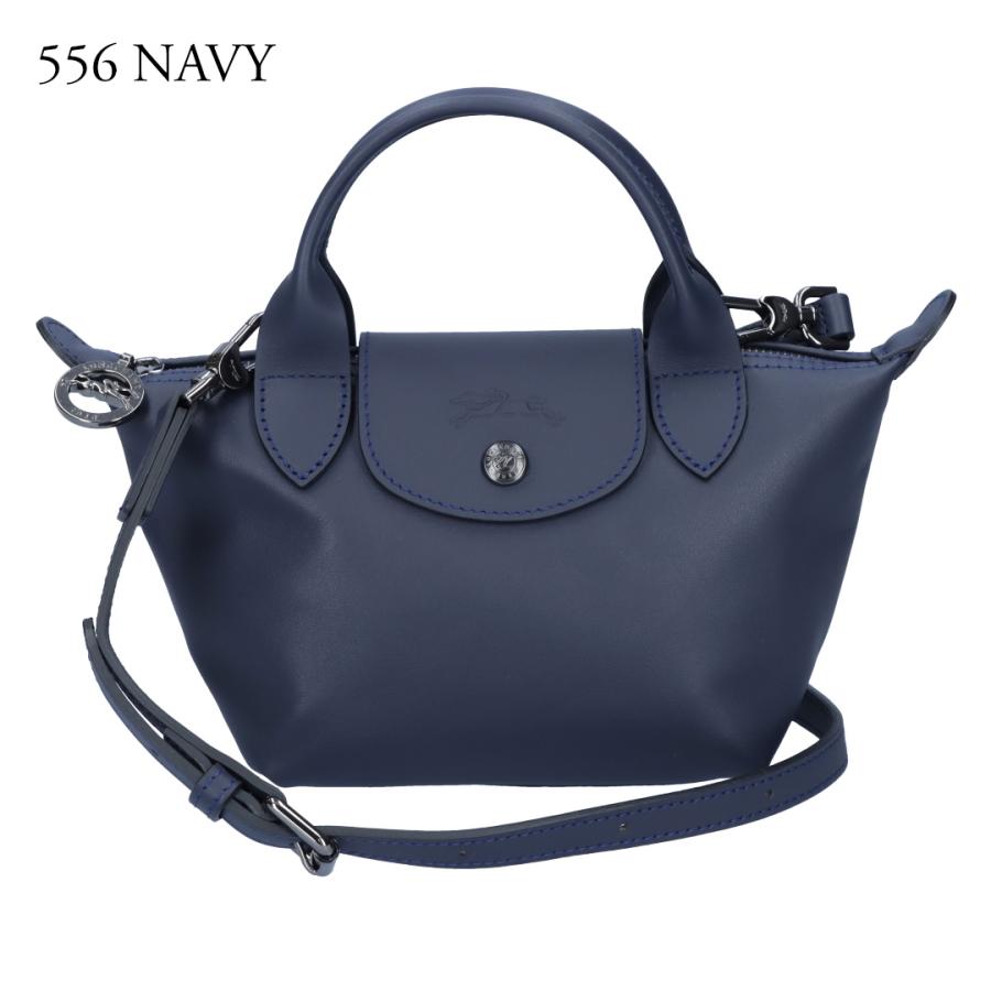 ロンシャン LONGCHAMP 2WAYバッグ エクストラXSトップハンドルバッグ レザー ル プリアージュ L1500 987 001 556｜x-sell｜08