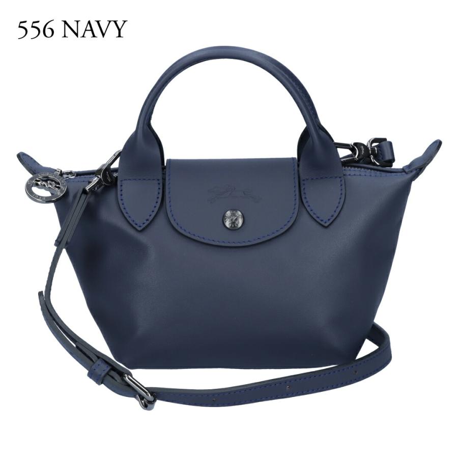 LONGCHAMP ネイビー XS 2WAY ショルダーバッグ ストラップ付き LONGCHAMP（ロンシャン） 【並行輸入品】 LONGCHAMP 2WAYバッグ ル