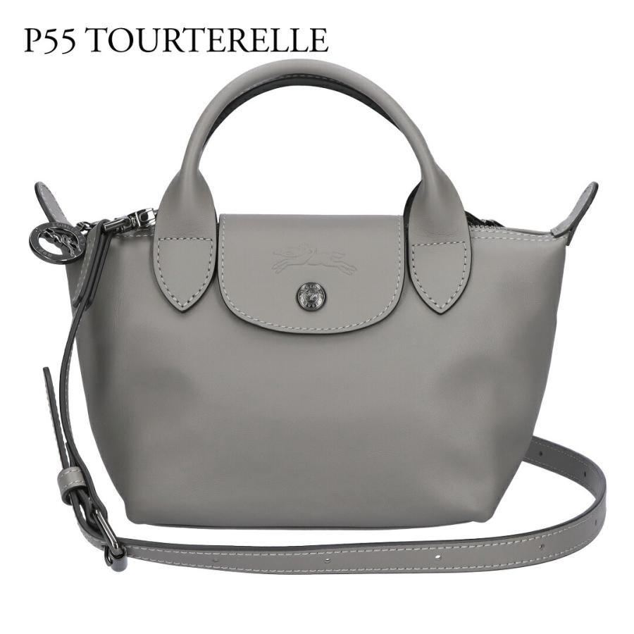 LONGCHAMP（ロンシャン） 【並行輸入品】 LONGCHAMP 2WAYバッグ ル