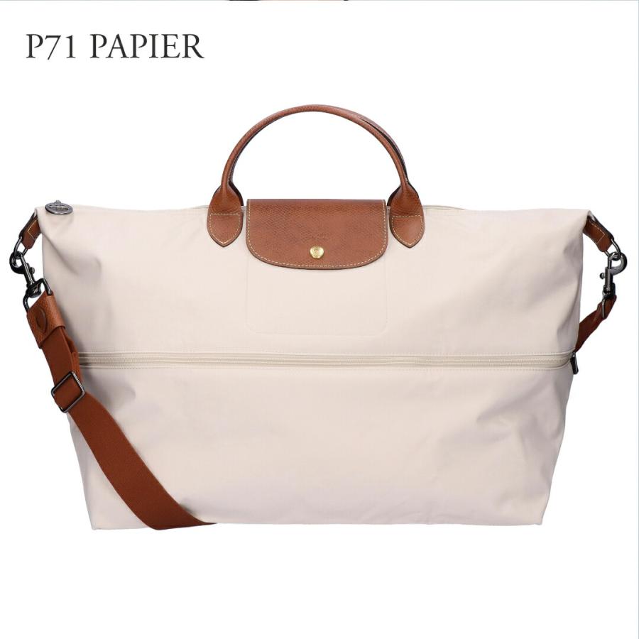 LONGCHAMP ロンシャン ボストンバッグ トラベルバッグ 総柄 2way LONGCHAMP（ロンシャン） 【並行輸入品】 LONGCHAMP 2WAYバッグ