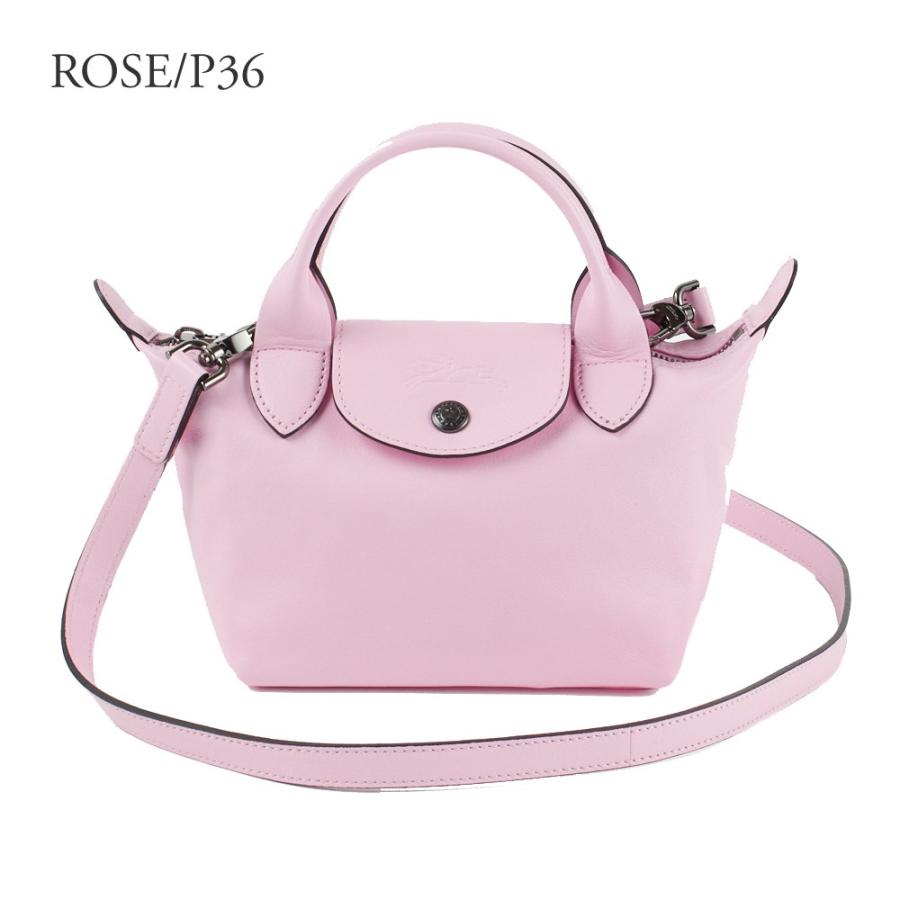 ロンシャン ミニ2wayバッグ プリアージュキュイール 1500 757 選べるカラー Longchamp Bgl Longc X Sell エクセルブランドショップ 通販 Yahoo ショッピング