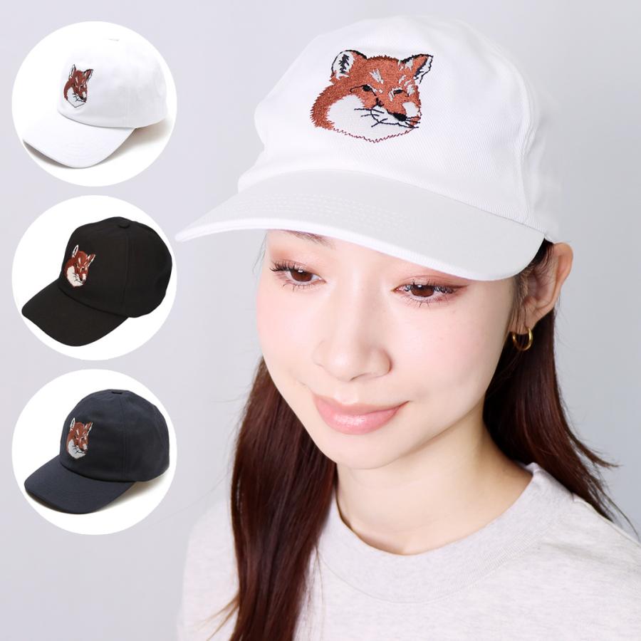 MAISON KITSUNE メゾンキツネ キャップ 帽子 HU06118 WW007 MAISON KITSUNE メゾンキツネ キャップ 帽子 HU06118 WW007