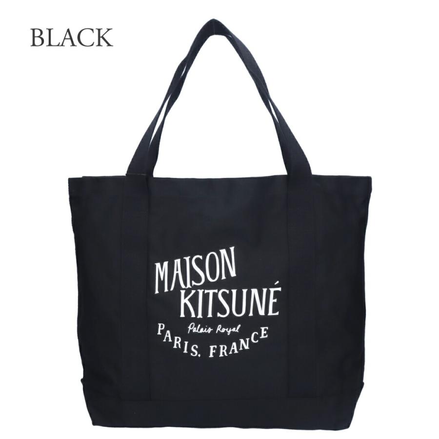 メゾンキツネ MAISON KITSUNE トートバッグ パレロワイヤル LW05102 WW0008 ショッピングバッグ｜x-sell｜06