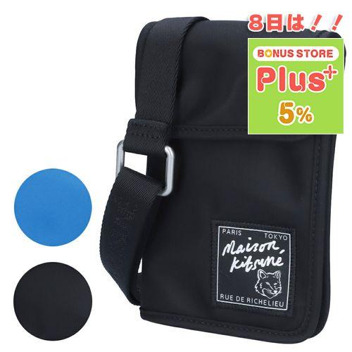 美品 MAISON KITSUNE メゾンキツネ ショルダーバッグ MAISON KITSUNE（メゾン キツネ） 【並行輸入品】 ショルダーバッグ