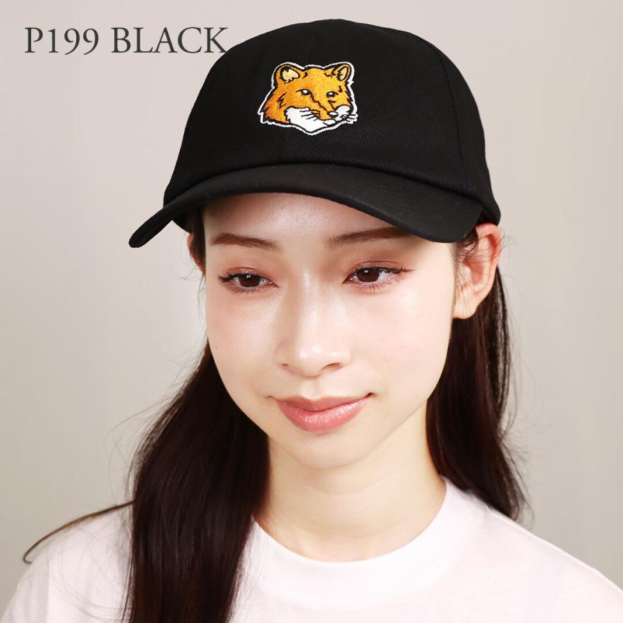 MAISON KITSUNE キャップ MAISON KITSUNE メゾンキツネ ベースボールキャップ/BOLD FOX
