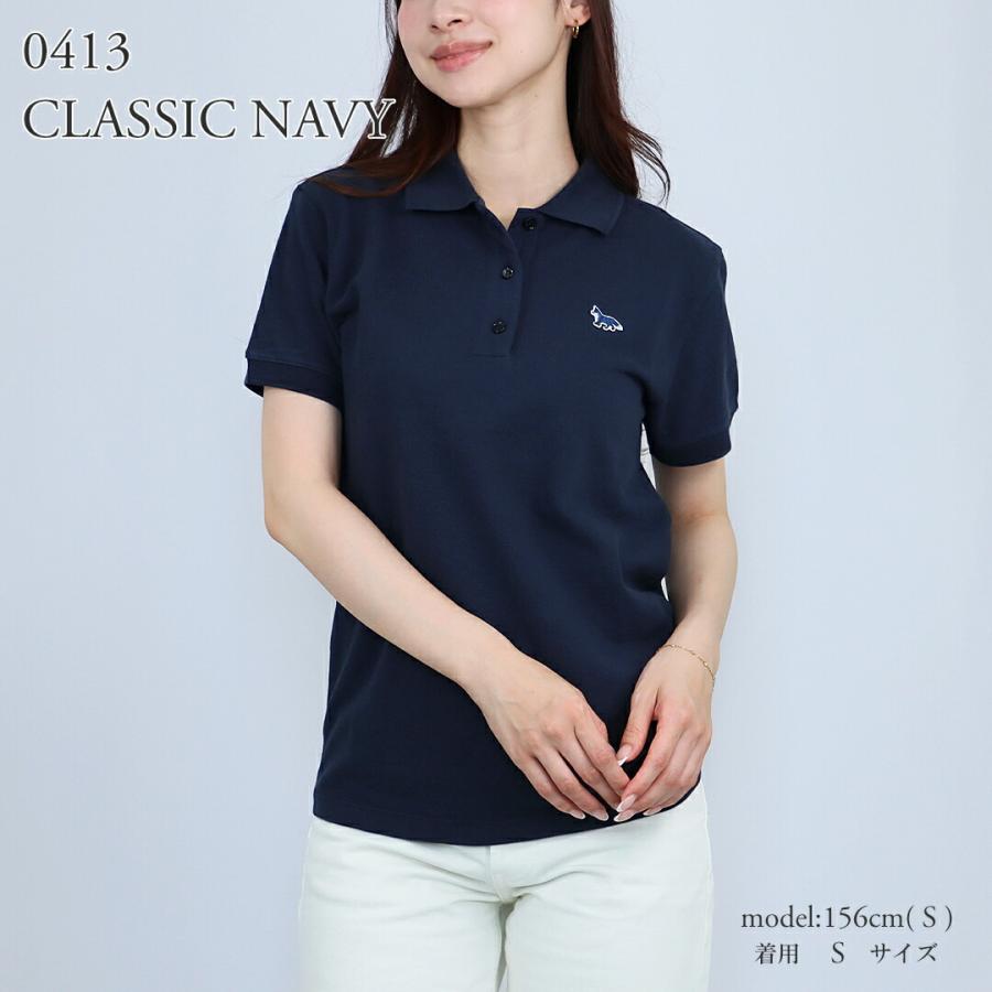 MAISON KITSUNE（メゾン キツネ） 【並行輸入品】 レディース 半袖